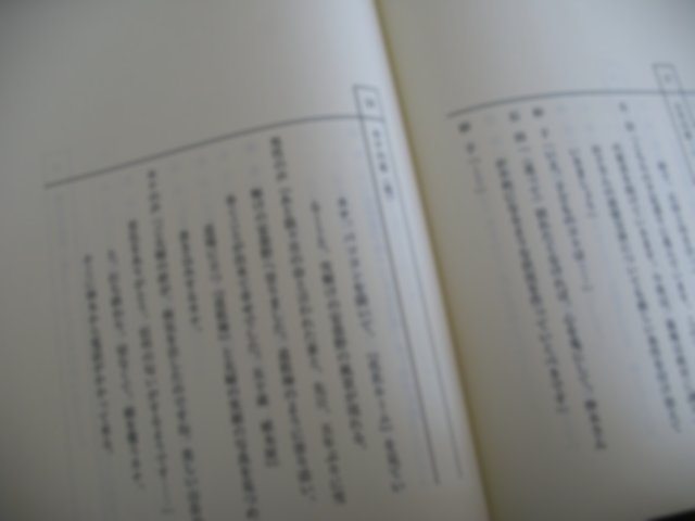 ��{�쐬