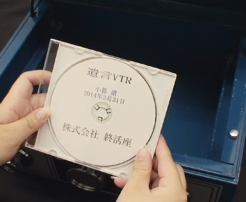 �����E���n���E�A�b�v�f�[�g