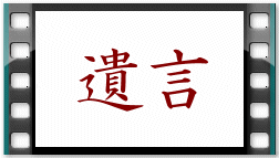 �⌾VTR